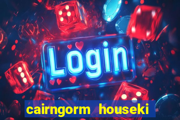 cairngorm houseki no kuni